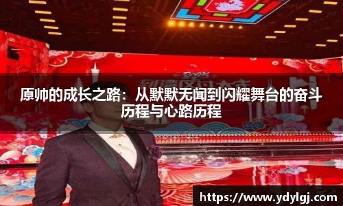 彩乐园平台