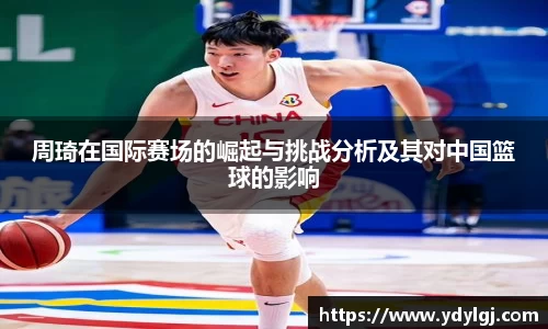 彩乐园平台