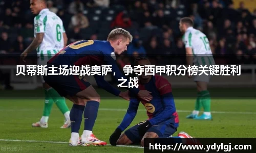 彩乐园官网