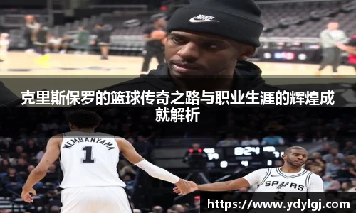 彩乐园
