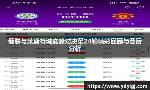 彩乐园官网