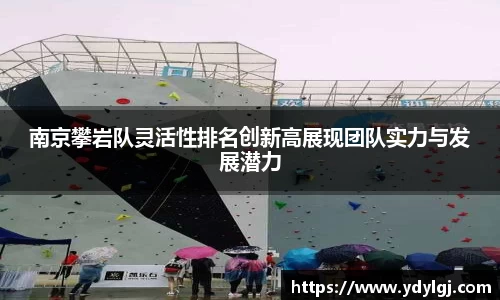 彩乐园官网
