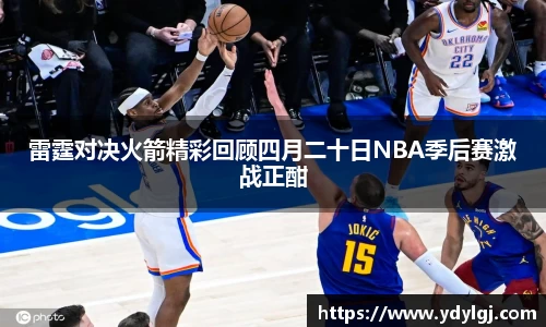 彩乐园